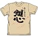 るろうに剣心　剣心 Tシャツ　Lベージュ　： サイズS