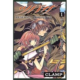 ツバサ―RESERVoir CHRoNiCLE (1) 少年マガジンコミックス