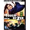 Touch of Zen