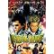 Takashi Miike films on Amazon!
