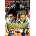 Dead or Alive: Final