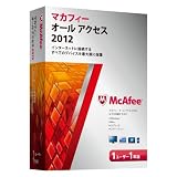 マカフィー オール アクセス 2012 1ユーザー