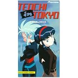 Tenchi in Tokyo - A New Career [VHS] [Import]