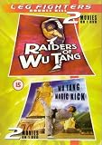 Leg Fighters Double Bill [DVD]