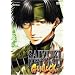 Saiyuki Reload Gunlock (Vol. 4)