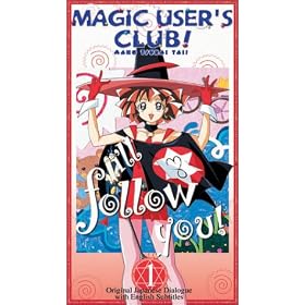 Magic Users Club 1 & 2 [VHS] [Import USA]