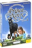 Revue L.C.J Editions  / Prince noir vol.1