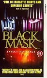Black Mask [VHS] [1935] VHS
