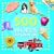 500 Words to Grow on (Pictureback(R))
