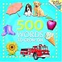 500 Words To Grow On