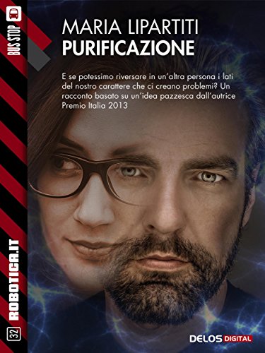Purificazione (Robotica.it) (Italian Edition)