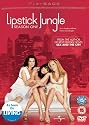Lipstick Jungle Season 1 [DVD] [2008]