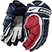 Nike Bauer Vapor XXV Gloves - Senior Hockey Gloves