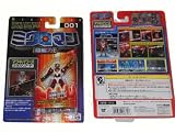 Microman #001IMAGE