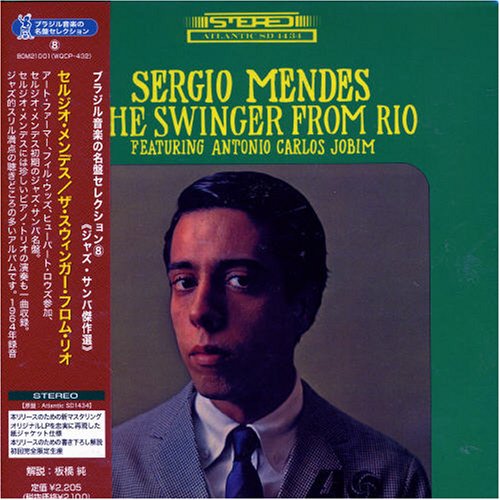 Sergio Mendes