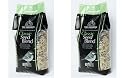 2 x 1kg bags Classic Seed Blend