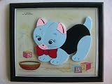 Vintage Child Guidance KITTEN Magnetic Puzzle Plaque