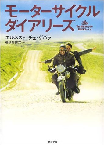 �⡼�����������롦�������꡼�� (����ʸ��)