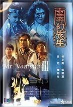 Mr. Vampire III