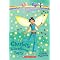 Read Up and Coming Young Adult/Children's Books PART 1