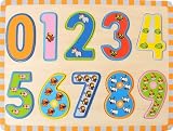 For a limited time only and while supplies last, save over 50% on select wooden puzzles.