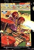 Mel Bay Drummers Cookbook