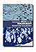 GPS Review : The Routledge Atlas of the Holocaust (Routledge Historical Atlases)