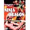 LO-FI NINJA MOVIES