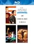 Fox Searchlight Spotlight Series, Vol. 1 [Blu-ray]