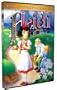 Heidi (Jetlag Productions)