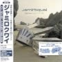 High Times: Singles 1992-2006