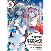 ��Ϥ겶���Ľե�֥���Ϥޤ����äƤ��롣�������饹�Ƚ��դ����������� (������ʸ��)