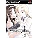 GUNSLINGER GIRL. VOL.3
