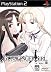 GUNSLINGER GIRL. VOL.3
