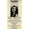 The Essential Rita Hayworth!