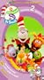 The Wubbulous World of Dr. Seuss - Volume 4 [VHS]