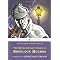 Sherlock Holmes for Young Readers