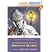 The Extraordinary Cases of Sherlock Holmes (Puffin Classics)