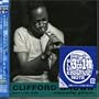 Clifford Brown Memorial Album