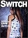 SWITCH Vol.20 No.9(SEPTEMBER 2002) 