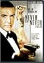 Never Say Never Again (Collector's Edition)
