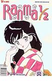 Ranma 1/2 Comic Part Seven #8 (Part Seven)