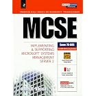 Click here to buy MCSE Implementing and Supporting Microsoft Systems Management Server 2 by  John R. Vacca and John Vacca.