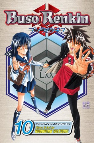 Buso Renkin: v. 10 (Buso Renkin): v. 10 (Buso Renkin)