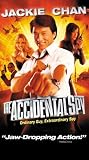The Accidental Spy by Walt Disney Video