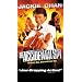 The Accidental Spy [VHS]