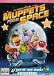 Muppets - Muppets...