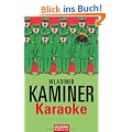 Karaoke