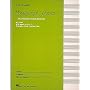 Standard Wirebound Manuscript Paper (Green Cover)