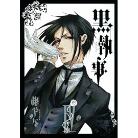 黒執事 4 (Gファンタジーコミックス)